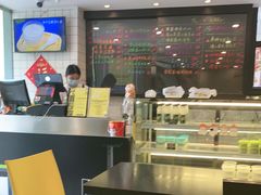 -糖匠(垂虹路店)