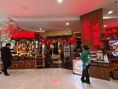 -老阿爸鲜鱼土菜(园区永旺店)
