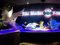 -V-ONE西雅图海鲜自助餐厅(仓山万达广场店)