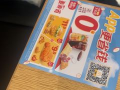 -麦当劳(光新乐购店)