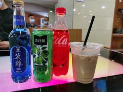 -广州保利时光里(建设大马路店)