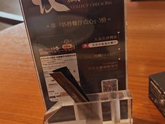 -东百坊巷大酒店·坊巷餐厅(东百中心店)