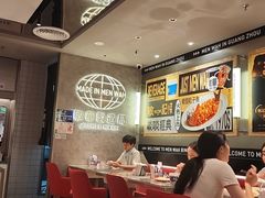 -敏华冰厅(天河城店)