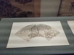 -湖州博物馆