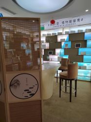 -深圳广和门诊部·整形医疗美容