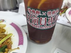 -憶廟街 X 沙角邨(太古城店)