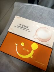 -深圳艺星医疗美容医院