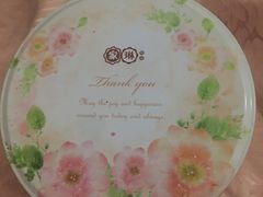 -家琳甜品(江南东店)