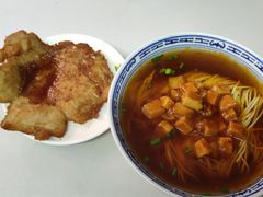 -大时代美食面馆