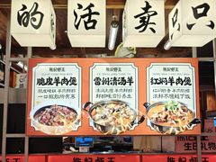 -熊记虾王·小龙虾(东晓南店)