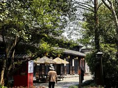 -烟水渔庄餐厅(西溪湿地店)