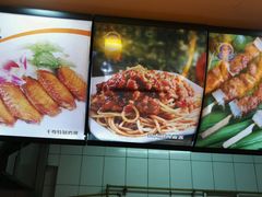 -尊宝比萨(较场口店)