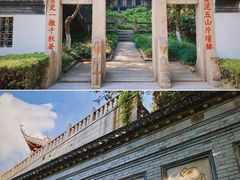 -狼山风景名胜区