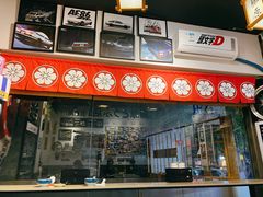 门面-藤原肠粉店