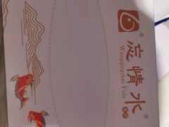 -忘情水鱼头·鲜鱼火锅(滨江中路店)