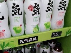 -张钰强中医正骨推拿连锁(唐家人才公寓店)