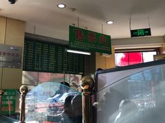 -白魁老号饭庄(交道口店)