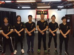 -温鉴良实用咏春拳