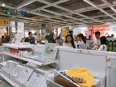 -宜家家居(西安未央商场店)