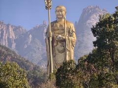 -九华山风景区