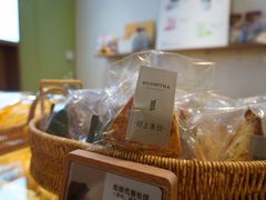 -野上麦田(中贸广场店)