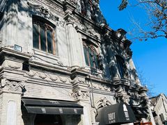 -1901 Cafe(西四店)