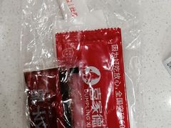 -喜家德虾仁水饺(浦东山姆店)