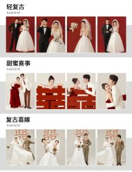 -女王风尚STUDIO·轻奢化定制