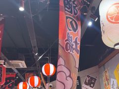 -白石的深夜食堂(济南万象城店)