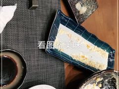 -月会居酒屋·刺身铁板烧(宝安店)
