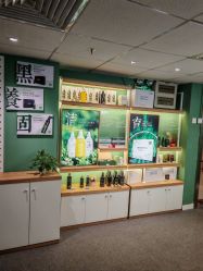 -章光101防脱养发荟