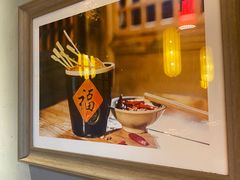-小龙坎火锅(湖滨银泰in77店)