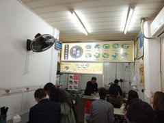 -阿芬卤面(花巷店)