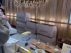 -嘉华鲜花饼(束河店)
