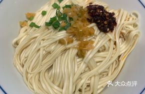 Old Master Noodles