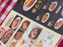 -西贝(武汉群星城店)