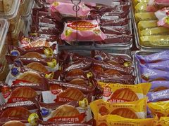 -味多美蛋糕(大兴店)