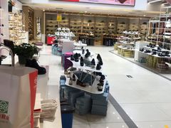 -云柏鞋业(十里堡店)