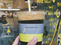 美式-五进制 Coffee Shop