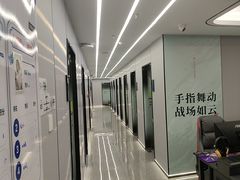 -网鱼网咖(金山卫零店)
