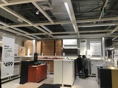 -宜家家居(西安未央商场店)