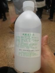-首都医科大学附属北京儿童医院
