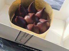 -Ninethirty by Awfully Chocolate(天环广场店)