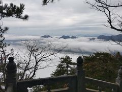 -塔云山