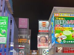 -心斋桥