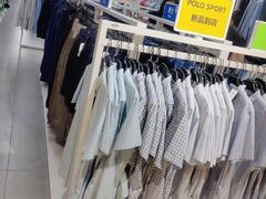 -BIGOFFS 超级折扣(仁恒伊势丹店)