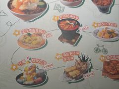 -岛风·台食小馆 ISLAND BISTRO(烟台山店)