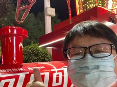 -燕风楼烤鸭店(建设总店)