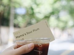 -O.P.S. CAFE