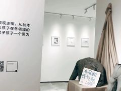 -G·SPACE(金鹰世界店)